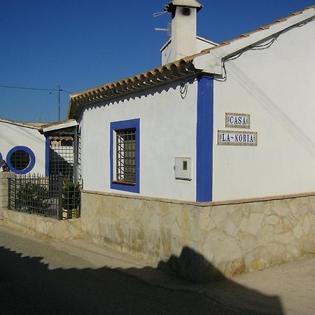 Casa Rural La Noria La Escucha Екстер'єр фото